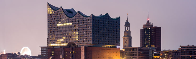 SPINNER In Building DAS Elbphilharmonie